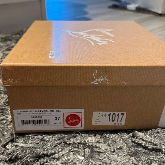 Christian Louboutin Tan Box with White Logo - Picture 2 of 5